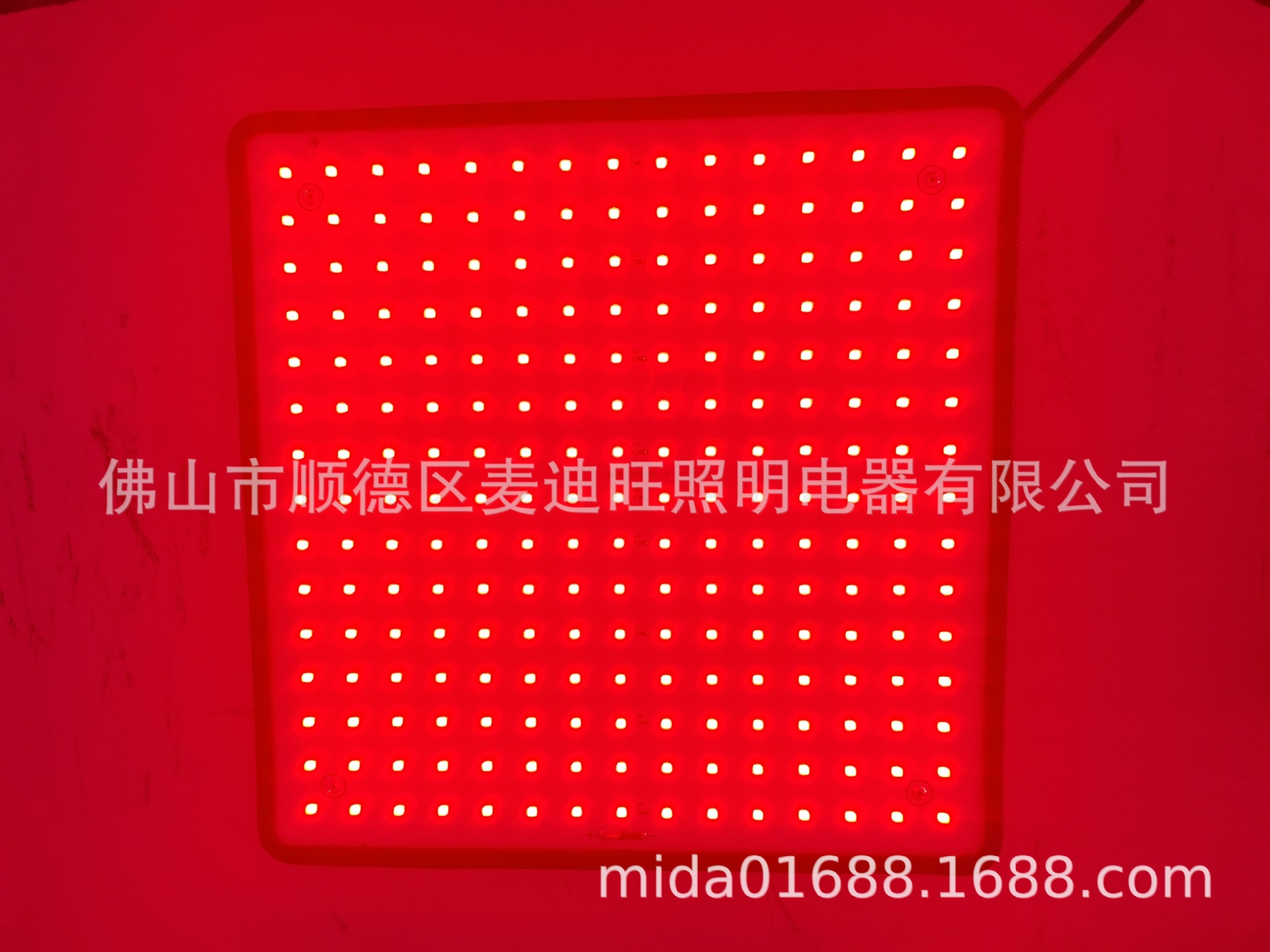 225LED (luz roja)