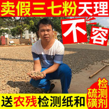 ���߷������ɽ����20�^30�^ֱ��ĥ���߳�����500��