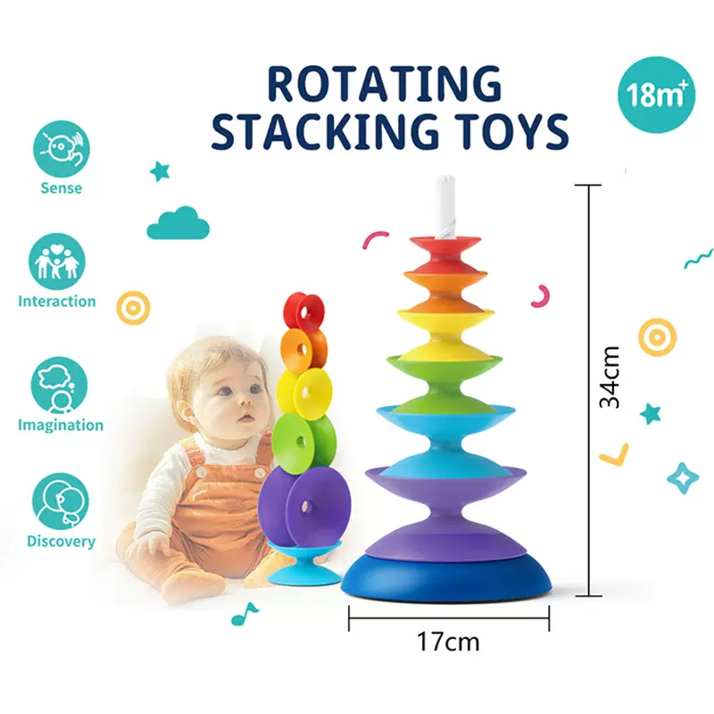 跨境儿童彩虹叠叠圈早教益智宝宝彩虹旋转乐套圈婴幼儿转转乐玩具