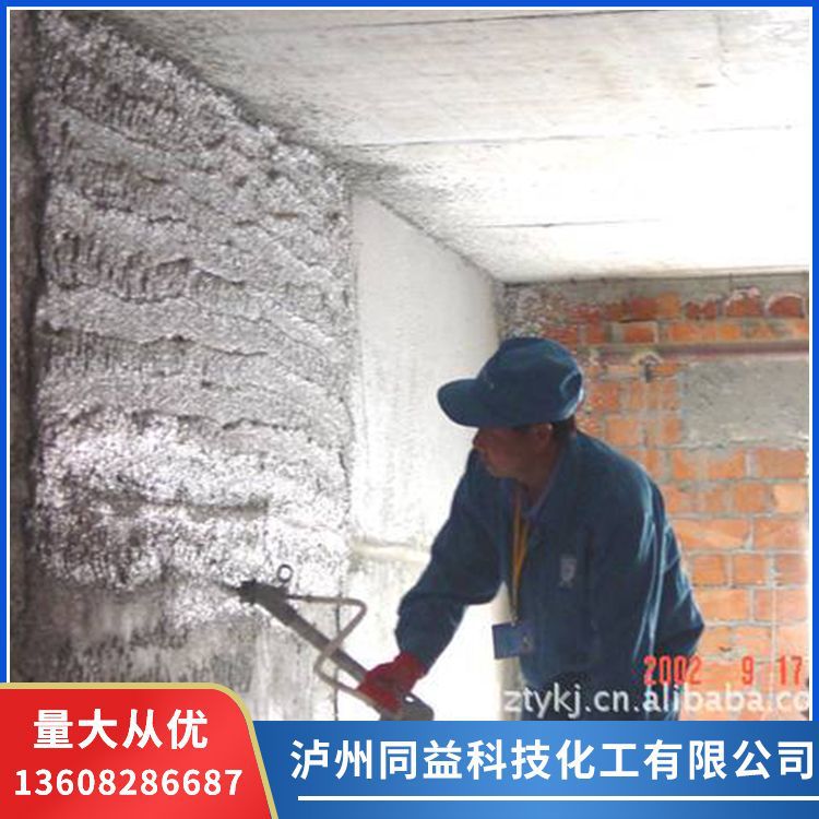 大量供应机喷抹灰砂浆用HPMC