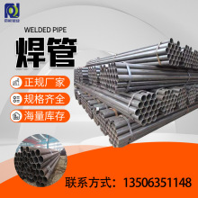 ��κ���ֱ�p����Q195�����A��ƽ�E�A�ܾ���ȥ��ë�̝LͲ��\䓹�