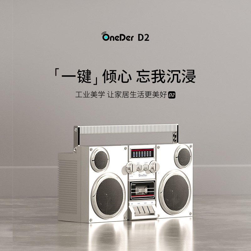 Old-Fashioned Tape Recorder Portable Cd-Style Player Cassette Bluetooth Speaker Hifi Subwoofer Speaker