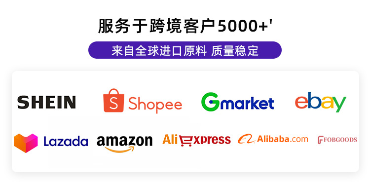 1681无线端2025.6_09