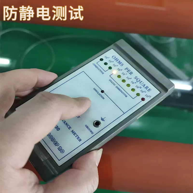 长效防静电亚克力PC板透明洁净室无尘车间视窗加硬聚碳酸酯塑料板