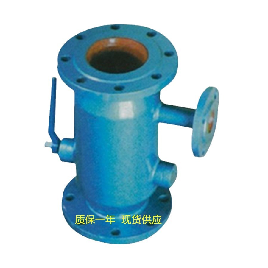 ZPG-II过滤器自冲洗过滤器全自动反清洗过滤器ZPG-I反冲洗过滤器