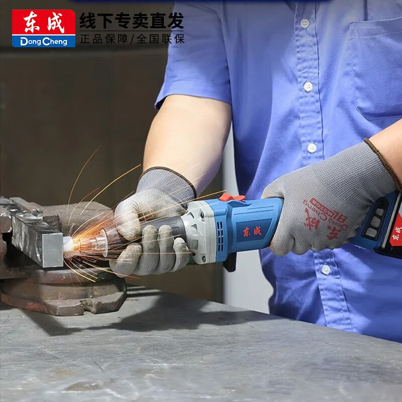 Dongcheng recargable sin escobillas DCSJ25 broy eléctrico de litio 20V molino recto de mano pulido, molienda, grabado, molienda interna