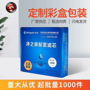 �S�����l�w�C�вʺ����㼈���ˮ�Vо�ʺ�����w�ʺа��b������