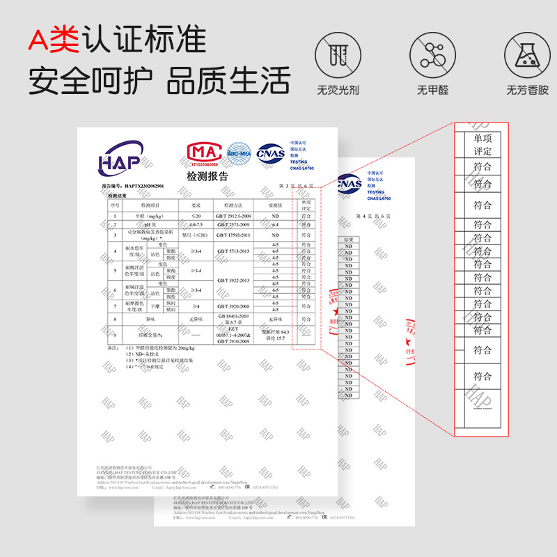 珊瑚绒大横条干发帽双层吸水加厚家用新款速干女批发居家包头毛巾