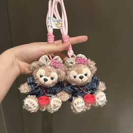 达菲熊毛绒公仔可爱雪莉玫汽车钥匙扣包包挂件女生礼物