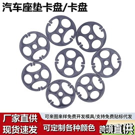 车身及附件;维修工具箱;撬棍、起钉器