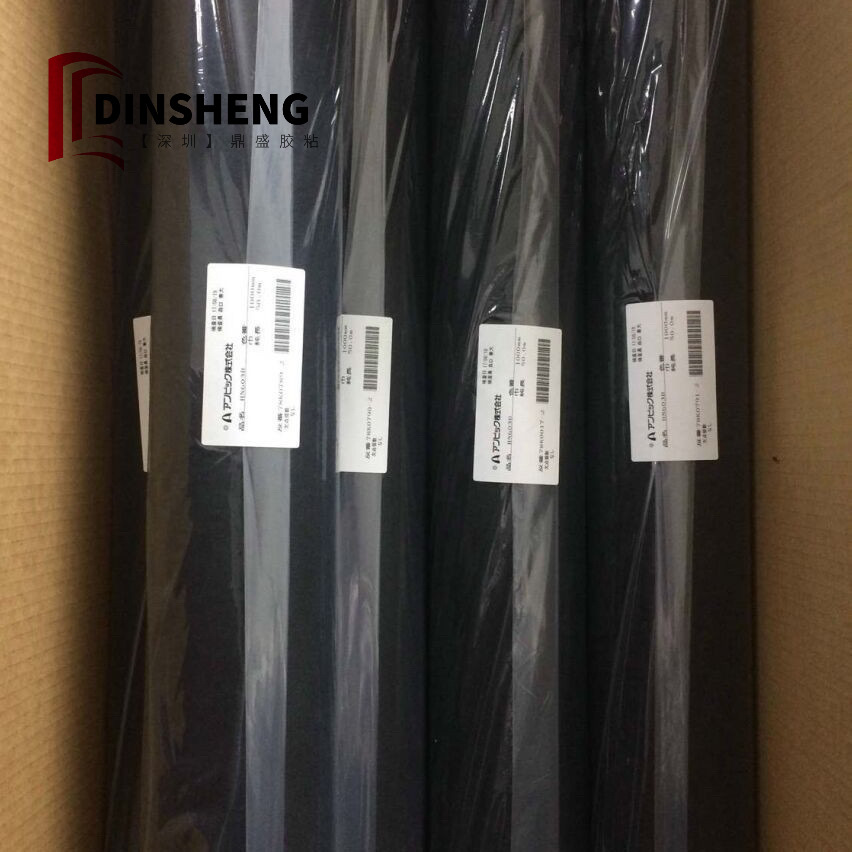 代理AMBIC HIMELON  N9491E 安碧克N9491E 黑唛隆防火阻燃无纺布