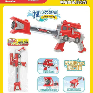 �糱�¿�����F����ˮ����ͯ��ߟ���ˮ����ˮ��������ߴ�ˮ��