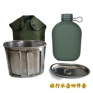 New Outdoor Sports Camping Cross-country Mountaineering Hiking Travel Portable Large Capacity Lunch Box Cup Lid Multi-function Kettle