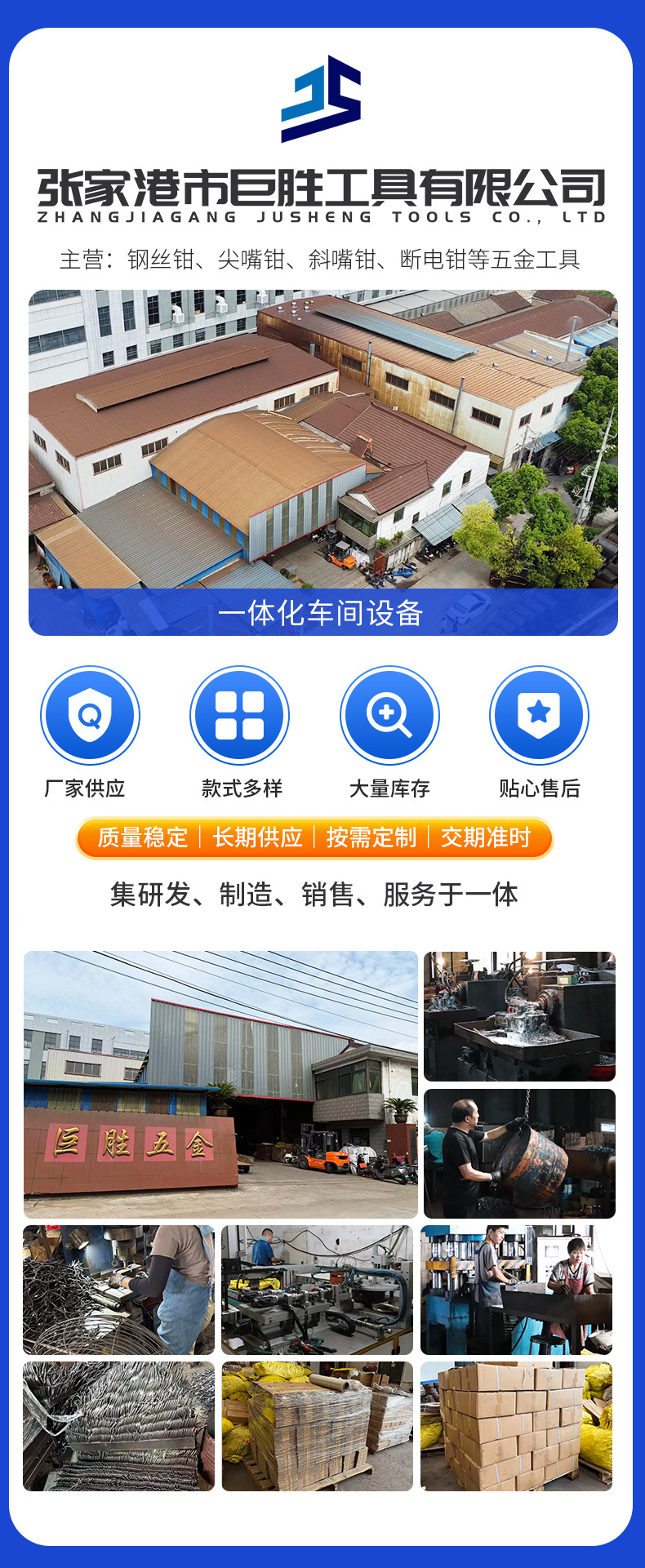 详情_01.jpg