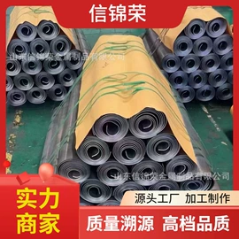 无缝管;铝及铝合金材;彩钢瓦