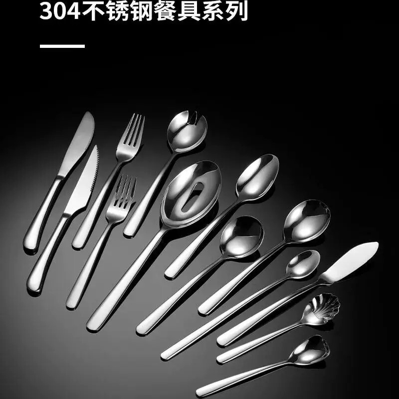 304 Stainless Steel Knife, Fork, and Spoon Elegant Western Cutlery Set Steak Knife Main Course Spoon Dinner Fork Coffee Spoon Dessert Ice Spoon 304 Stainless Steel Knife, Fork, and Spoon Elegant Western Cutlery Set Steak Knife Main Course Spoon Dinner Fork Coffee Spoon Dessert Ice Spoon