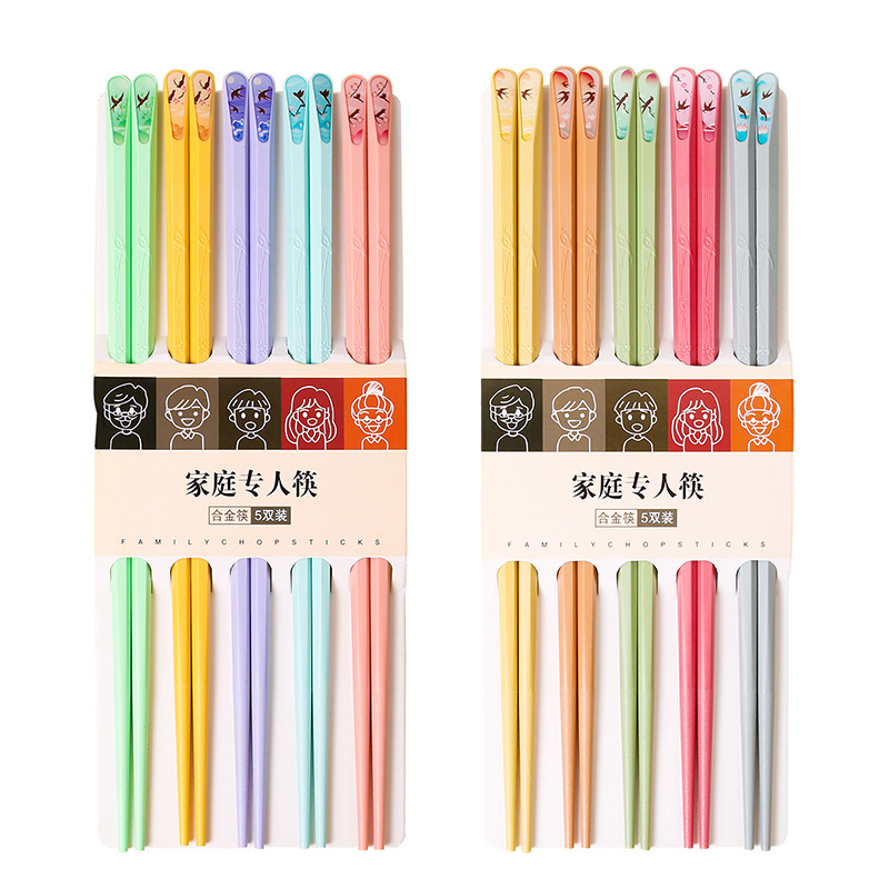 Palillos de aleación al por mayor Palillos de uñas de diez colores de alto aspecto Magpie comedor palillos macaron color caramelo en stock cinco pares