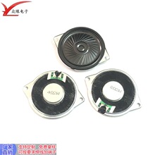 �S�ҹ���40mm�F������ 4�W8�W2w���������F���ȴœP�����M�Ø�