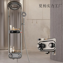 �A�PС������ԡ���������b����ԡ���������^�๦����ԡLED����