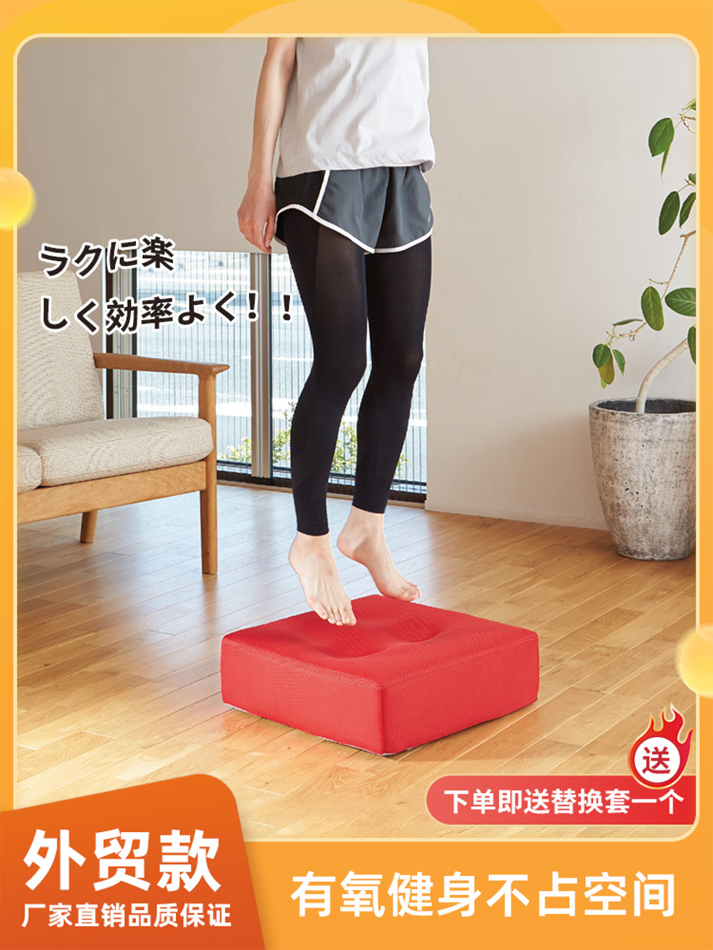 Japanese Trampoline Home Fitness Mini Adult Indoor Family Version Small Spring Bouncing Trampoline