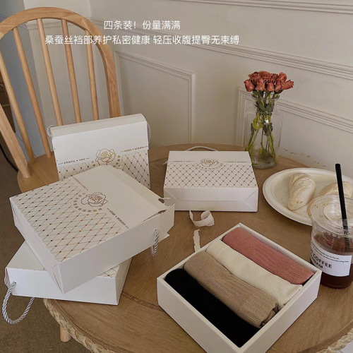 Xiaoxiangfeng Mulberry Silk Maintenance Light Pressure Butt Lifting Pants Women's Seamless Tummy Control, Buttock Shaping, Hip Control, Mid-waist Shaping and Body Shaping