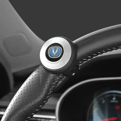 booster | Steering wheel booster - changan