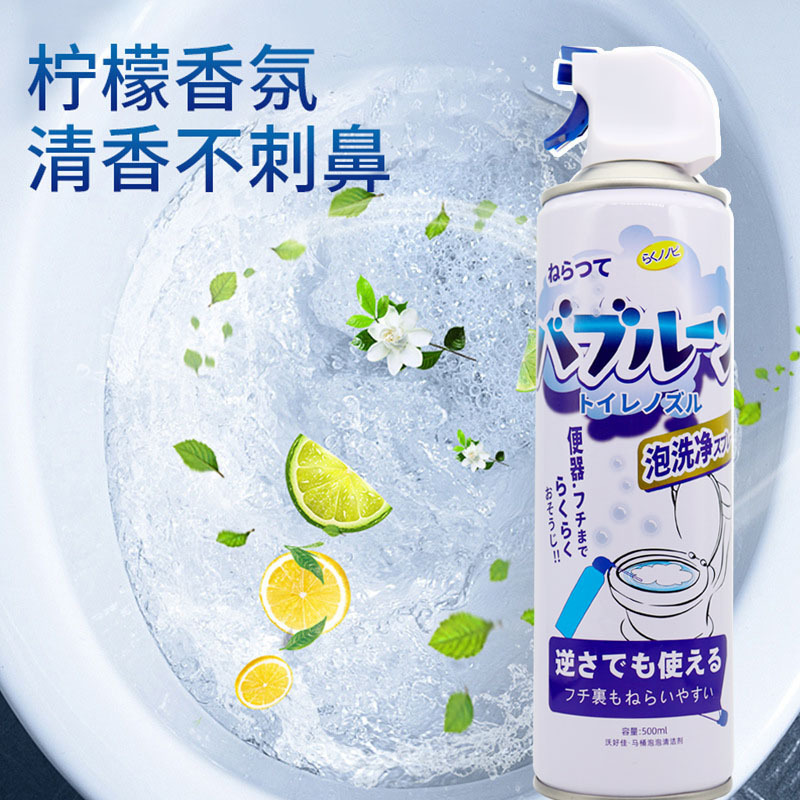 Aaエアコン洗浄剤家庭用分解フリーキャビネット式フック内機専用泡エアコン洗浄剤卸売り|undefined