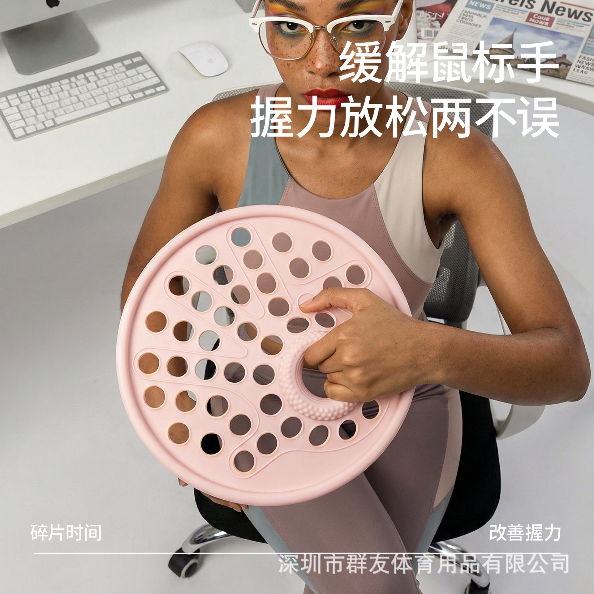 手指训练器拉伸握力圈指力二合一灵活锻炼减压五指握力圈跨境专供