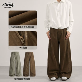 男式牛仔裤;男式休闲裤;男式夹克