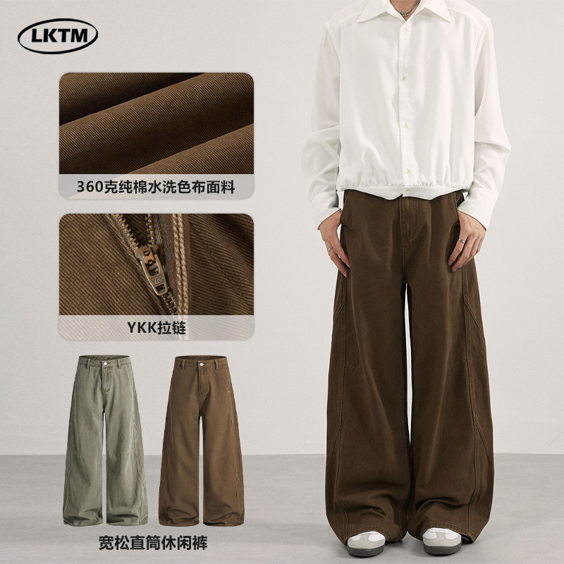 Lktm Men's Clothing American Retro Deconstructed Design Washed Casual Pants Unisex Loose Wrinkled Straight-Leg Draped Pants Lktm Men's Clothing American Retro Deconstructed Design Washed Casual Pants Unisex Loose Wrinkled Straight-Leg Draped Pants