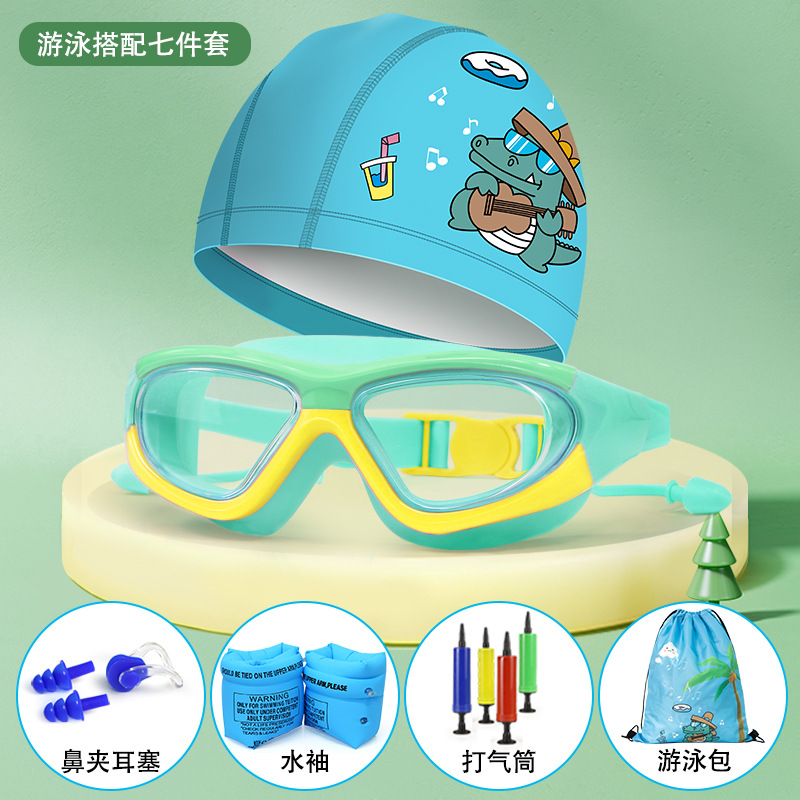 리틀 크로커다일 블루 7종 세트(수영모, 고글, 코 클립, 귀마개, 수영 가방, 워터 슬리브 펌프)
