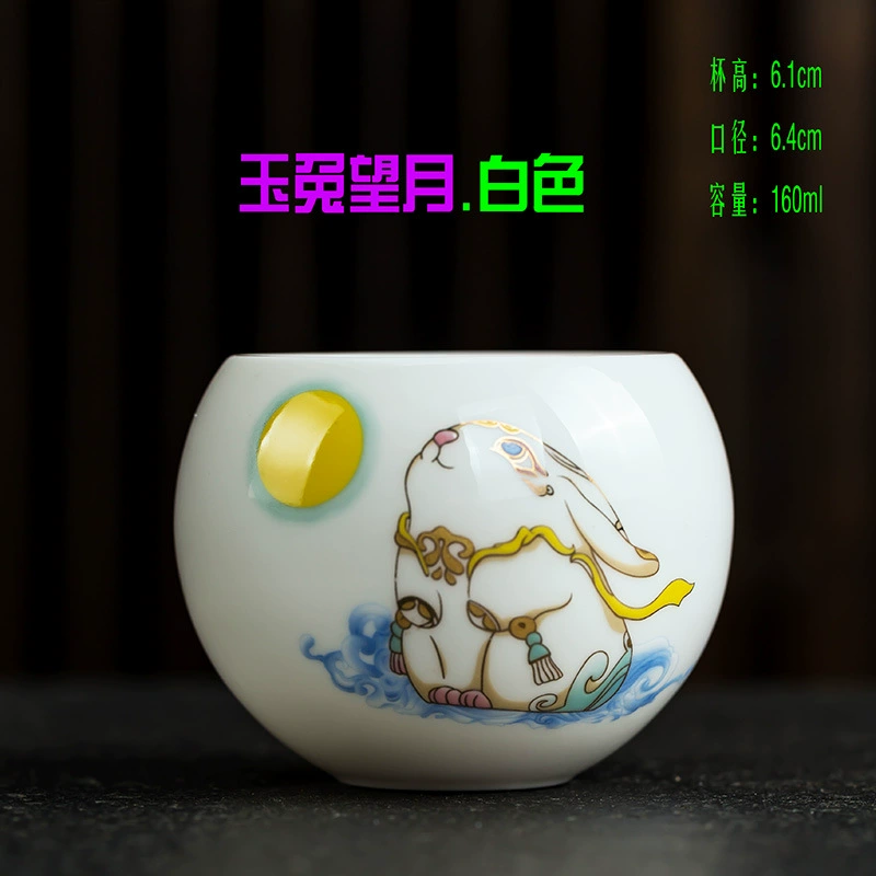 Egg Cup (Ba Jun) White Porcelain Master Teacup, 160 ml, Hand-painted Pattern