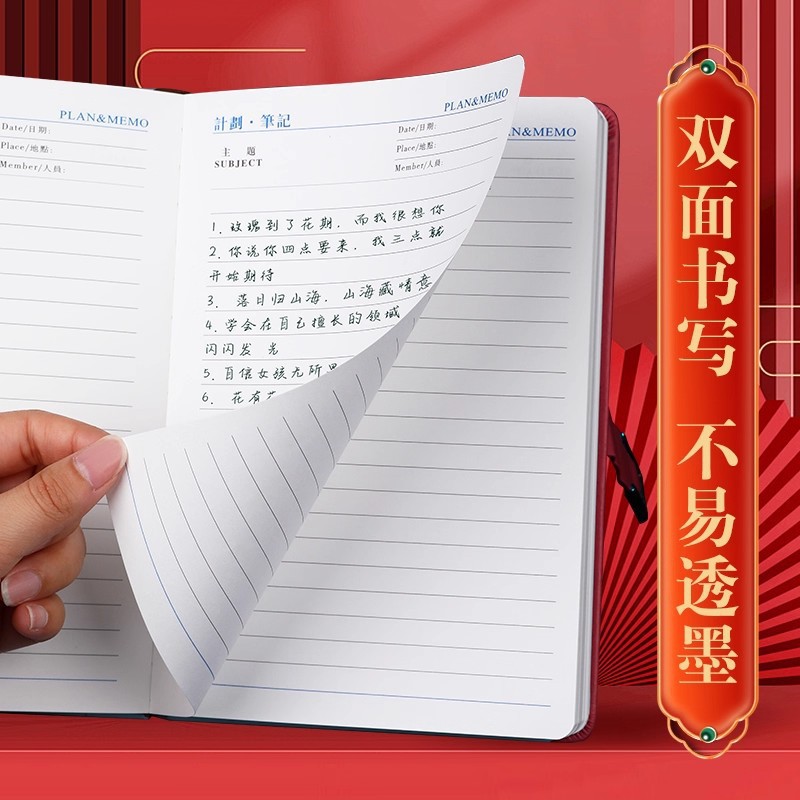 B5 cuaderno de cuero grueso DZ logotipo imprimible de la oficina corporativa actas de reuniones de gran tamaño cuaderno de notas adulto