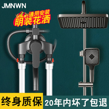 ȫ�~��ԡ�������b����̫�������������ϴ�臊�^ԡ�����b��ˮ���^