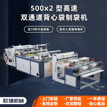 500x2 ͸ pͨбĴƴC   оBĴO