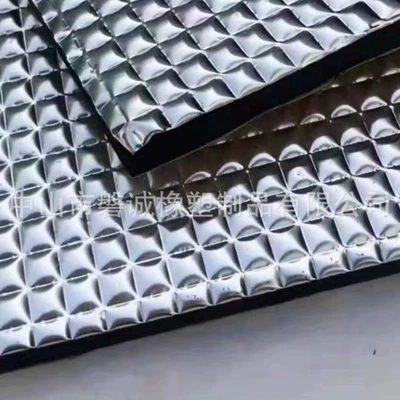 Car cover sound insulation cotton 1 m * 1.4 m pure aluminum heat insulation cotton car sound insulation Cotton (Car sound-absorbing cotton)