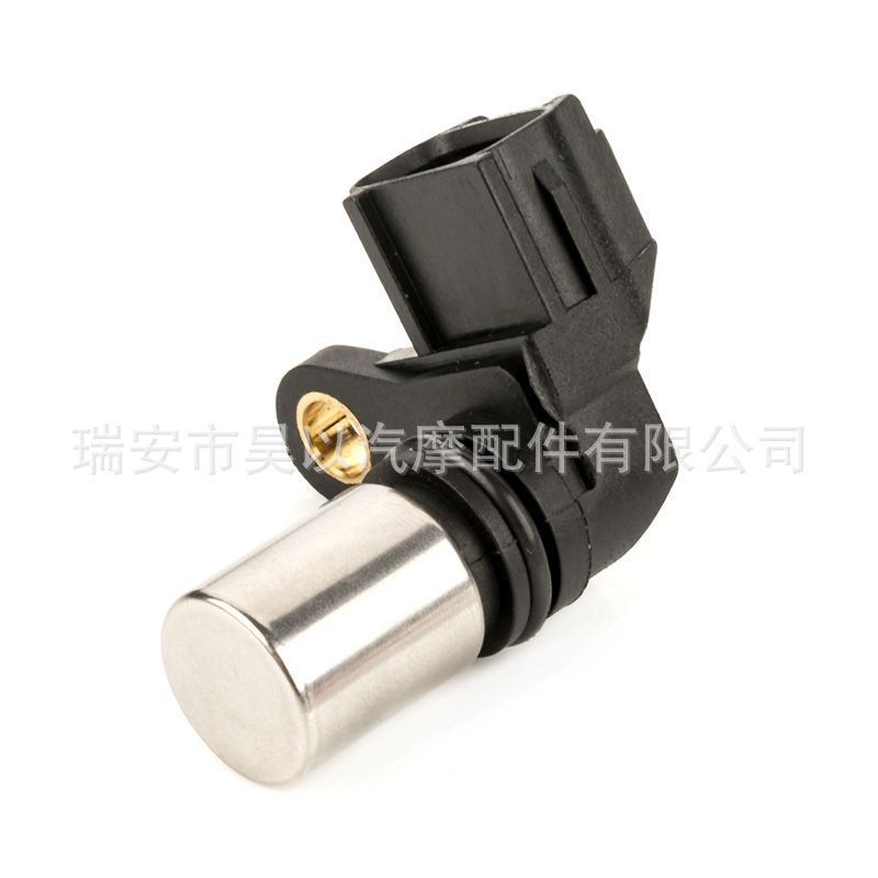 Suitable for Toyota camshaft position sensor 90919-05025,19300-97202