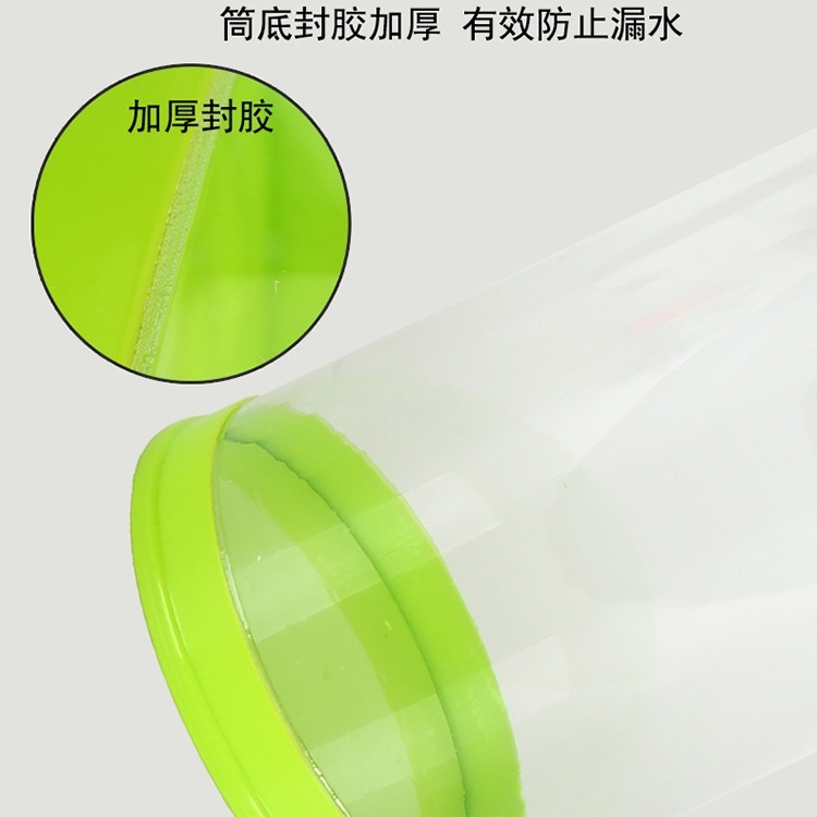 双强无缝调漂桶快速调漂高清透明大口径调漂筒垂钓大号加厚浮漂桶|undefined