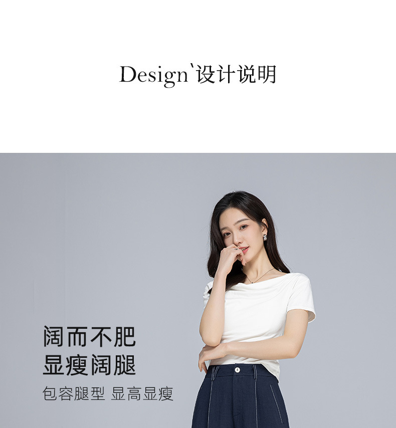 Quần ống rộng vải lanh phối sợi Tencel mùa hè, thiết kế đường chỉ nổi, dáng suông rũ nhẹ — Màu xanh lam đậm chi tiết 12