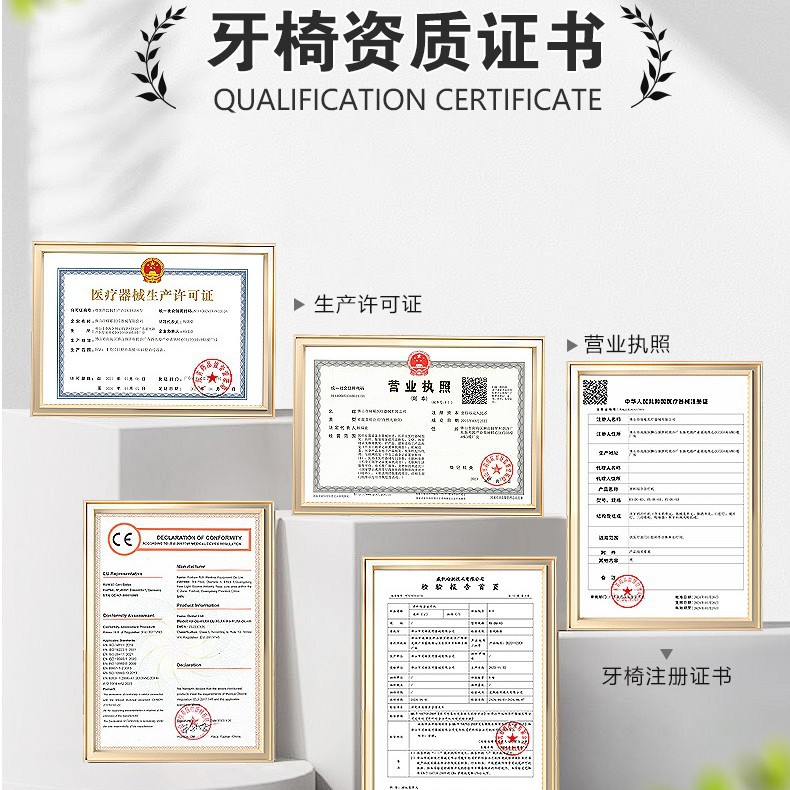 silla dental silla de tratamiento integral máquina de tratamiento integral oral de dientes Rixi silla dental mesa de tratamiento dental equipo oral dentista