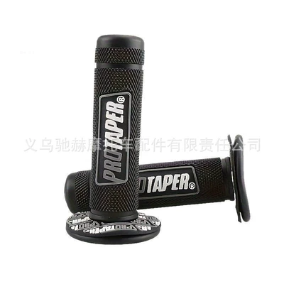 Universal Modification Accessories, Modified – Motorcycle Handle Cover - cj-020-black-gray