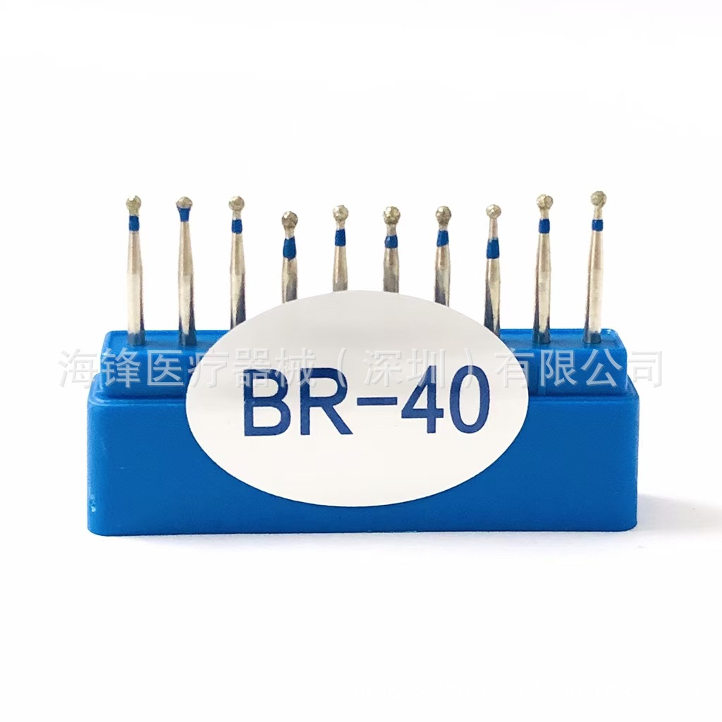 Fresas dentales de alta velocidad con revestimiento de diamante, brocas para preparación dental con forma de teléfono móvil, brocas para grietas, brocas esféricas, serie BR, juego de 10 piezas de brocas dentales de alta velocidad para preparación dental.