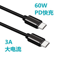 pd数据线编织适用Lightning13C20W充电线60wtype-c手机线iphone