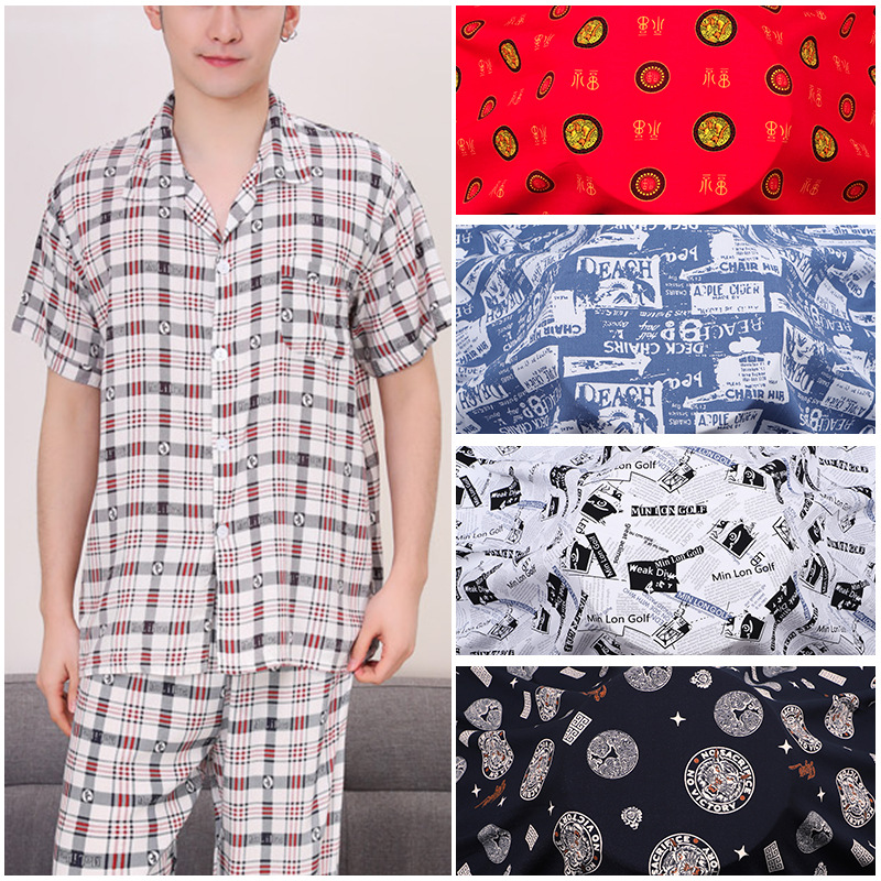 Summer cloth