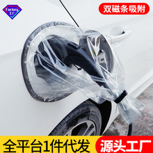 ����Դ܇��늷�����늄���܇���������ֳ�늿ڷ��o�ֳ�늘���ˮ��