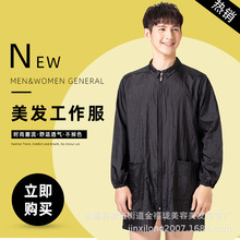 �l�͎����l���������ü��l���l�꼼��������մ�l����깤����մë