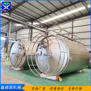 ���P䓃���ކΌ��p�� ����ʳƷ��ţ����ʽ����� �t�ü�șƷ����