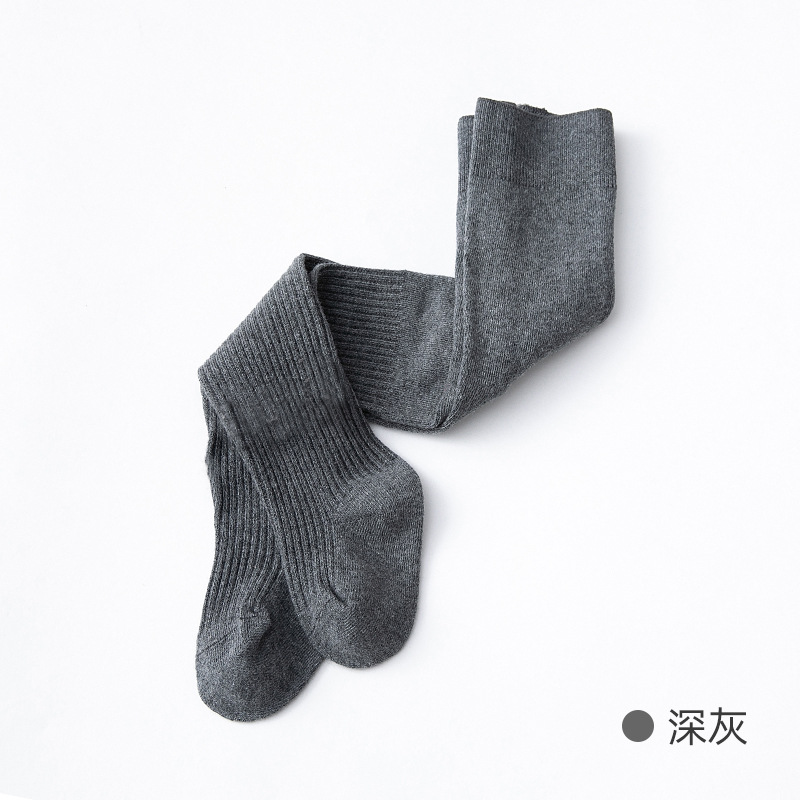 Pantimedias para niños, leggings para niñas de color sólido de doble aguja, leggings para bebés de alta elasticidad de primavera y otoño, pantimedias para bebés