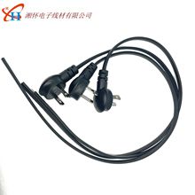 90ȏ^Ҏɲ ܲCԴ Ҏ_P^