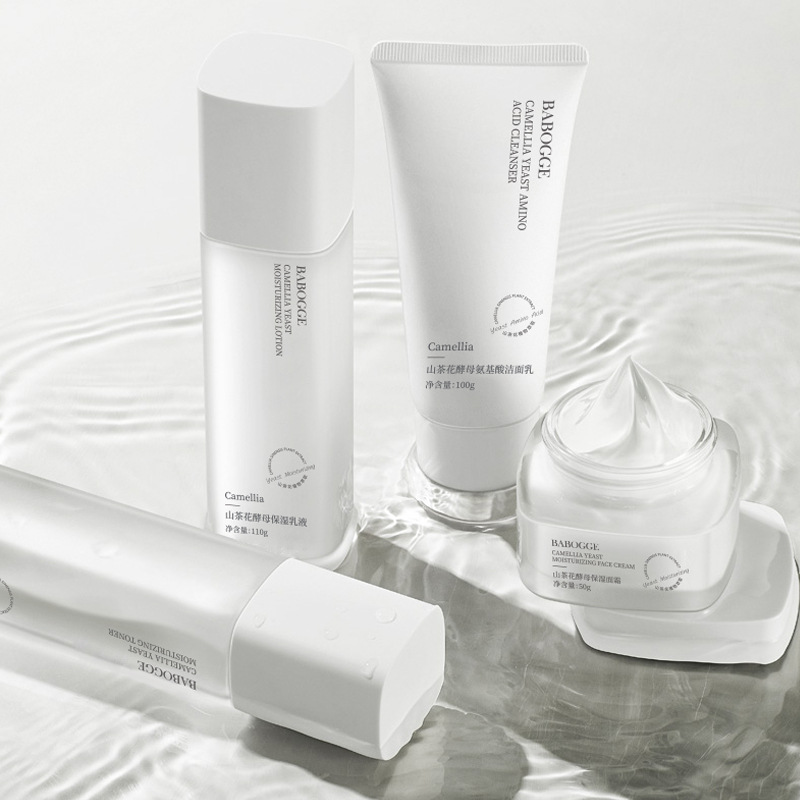 Baboga Camellia Yeast Set de cuatro piezas Hidratante, hidratante e iluminador Color de piel Cuidado facial Set de cosméticos para entrega image 3